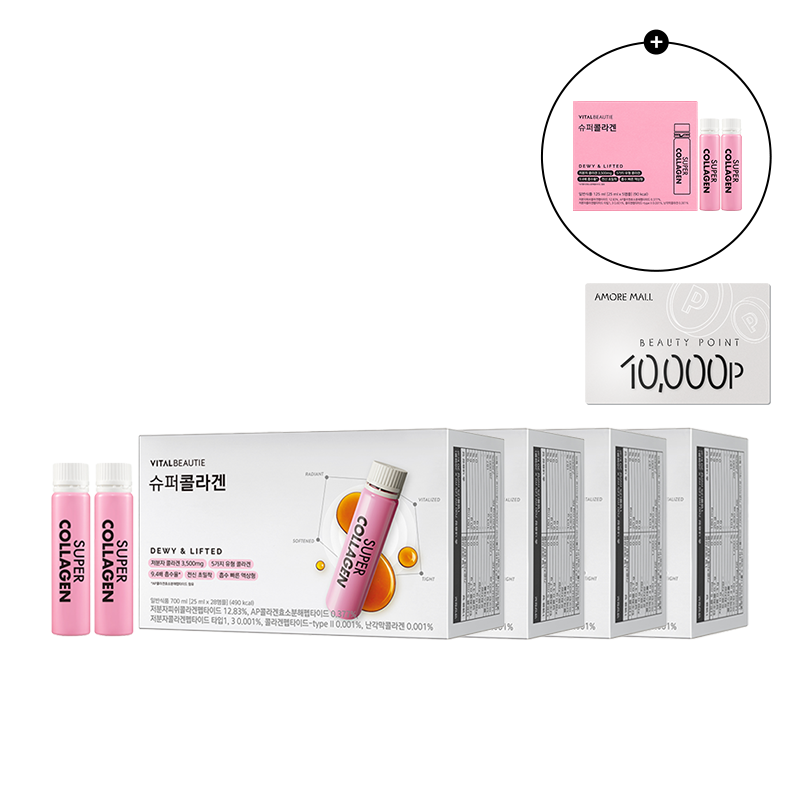 [최대증정] [4+1] 슈퍼콜라겐 28입 (원산지:상세설명참조)