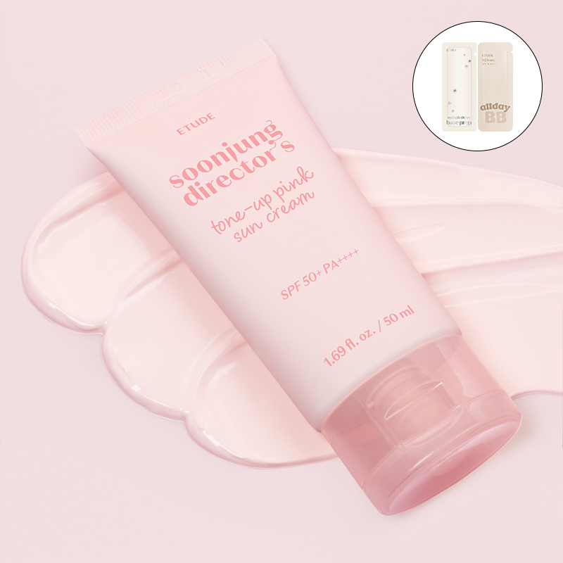 순정디렉터 톤업 핑크 선크림 SPF50+/PA++++ 50ml