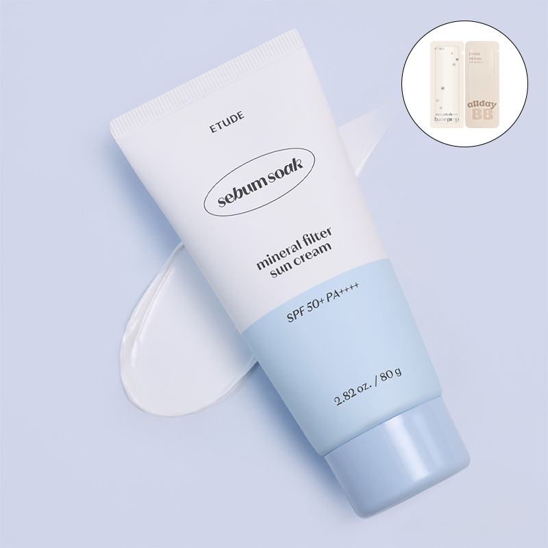 피지쏙 무기자차 선크림 SPF50+/PA++++ 80g