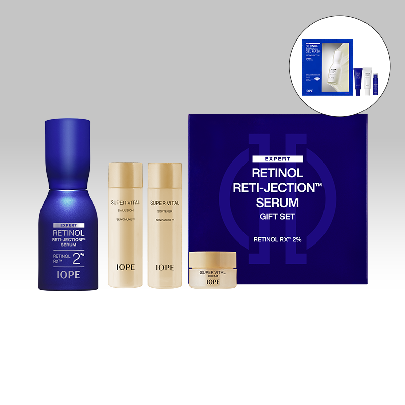 레티놀 레티젝션 세럼 50ml