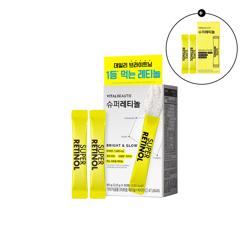 슈퍼레티놀 30포 (원산지:상세설명참조)