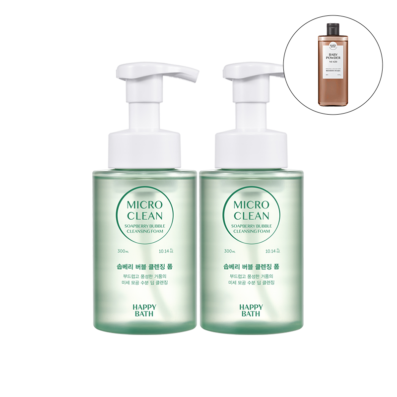 [2입] 마이크로 클린 솝베리 버블 클렌징폼 (300mlx2)