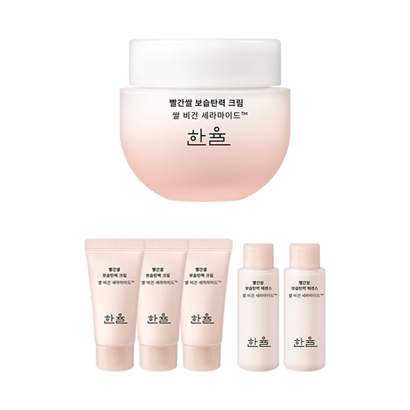 빨간쌀 보습탄력 크림 55ml