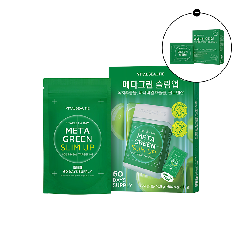 메타그린 슬림업 리필 (60일) (원산지:상세설명참조)