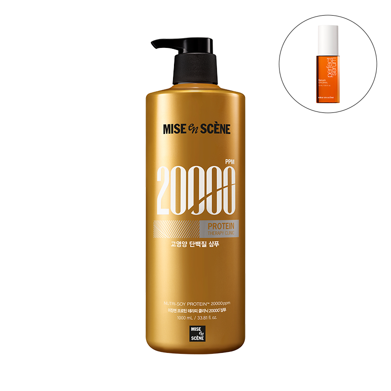 프로틴 테라피 클리닉 20000 샴푸 1000ml