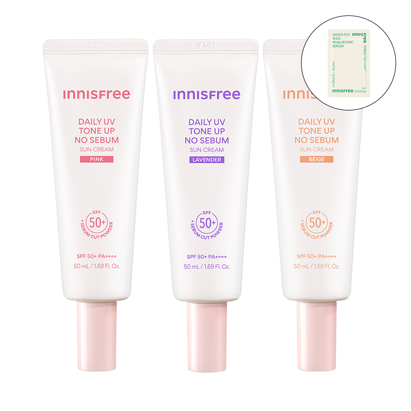 [4/12까지2개이상구매시40%할인]데일리 유브이 톤업 노세범 선크림 SPF 50+/PA++++ (핑크/라벤더/베이지) 50ml