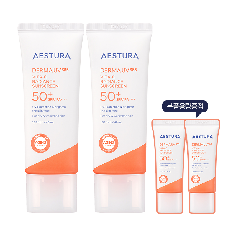 [더블] 더마UV365  비타C 광채수분 선크림 SPF50+ PA++++ 40mlX2(본품 1개 용량 추가 증정) 상품 이미지 1