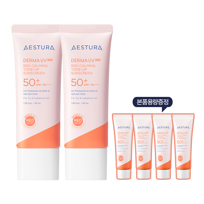 [더블] 더마UV365 레드진정 톤업 선크림 SPF50+ PA++++ 40mlX2(본품1개 용량 추가 증정) 상품 이미지 1