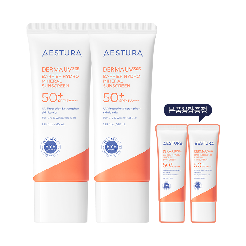 [더블]더마UV365 장벽수분 무기자차 선크림 40mlX2개 SPF50+ PA++++(본품1개 용량 추가 증정) 상품 이미지 1