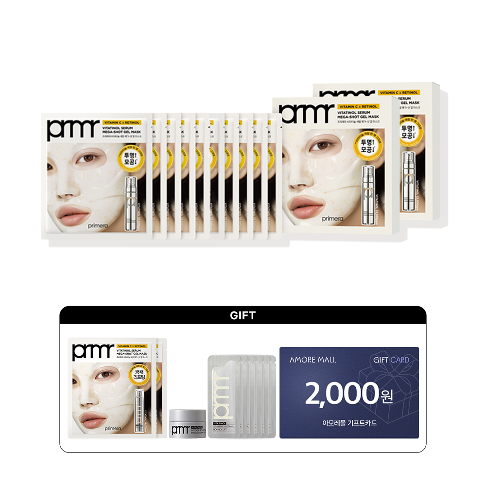 [더블] 비타티놀 세럼 메가샷 마스크세트 34g*5매X2개(총 10매)