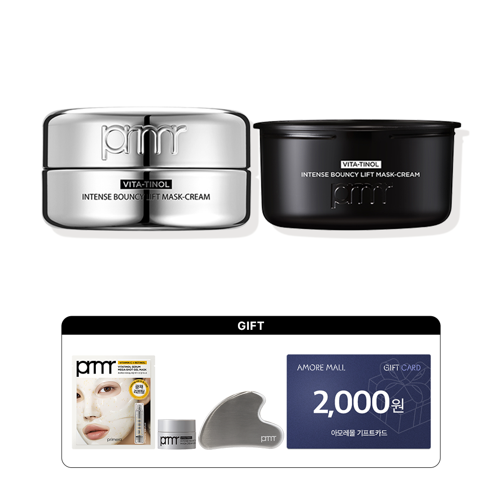 [듀오] 비타티놀 인텐스 바운시 리프트 마스크 크림 30ml+리필 30ml