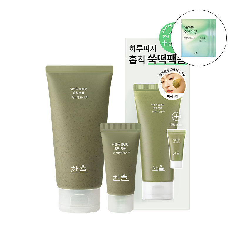 어린쑥 클렌징 흡착 팩폼 기획세트 120ml