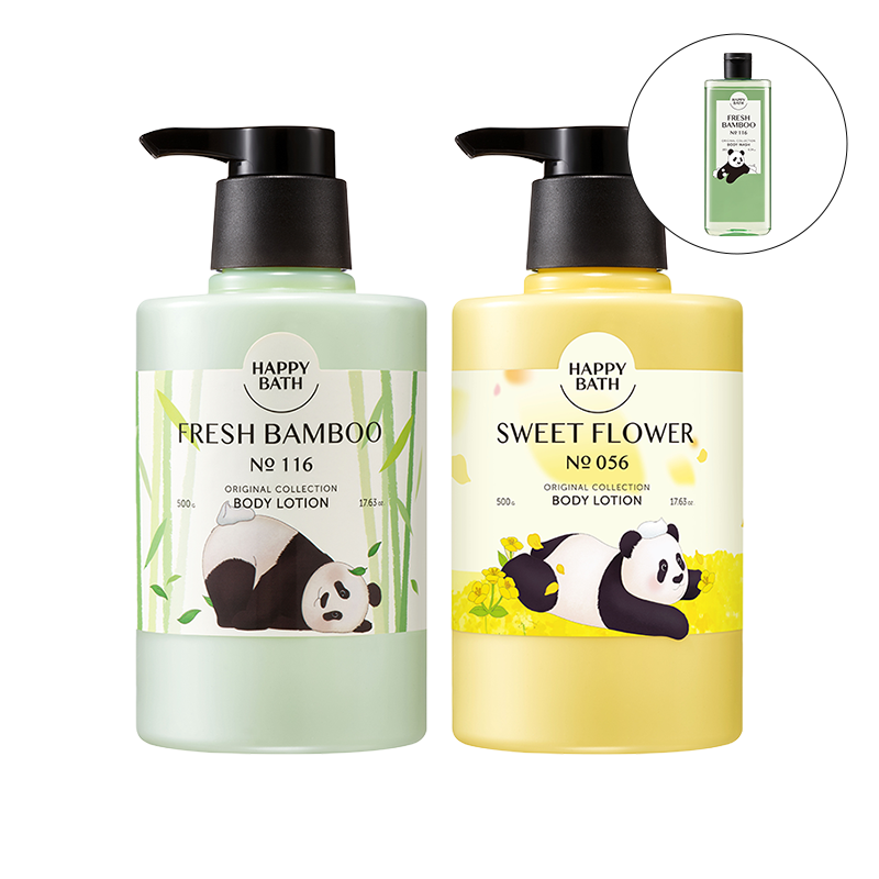 [바오콜라보] 오리지널 컬렉션 바디로션 500g