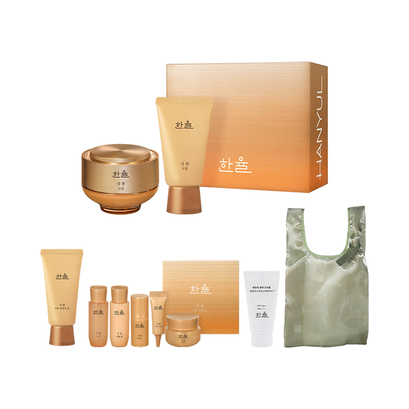 극진 크림 대용량 단품 기획세트