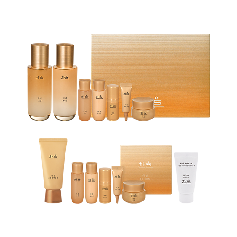 극진 2종 기획 세트 (125ml+125ml)