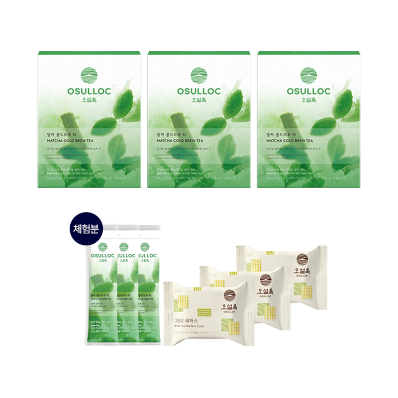 [3BOX] 말차 콜드브루 티 20입 (원산지:상세설명참조)