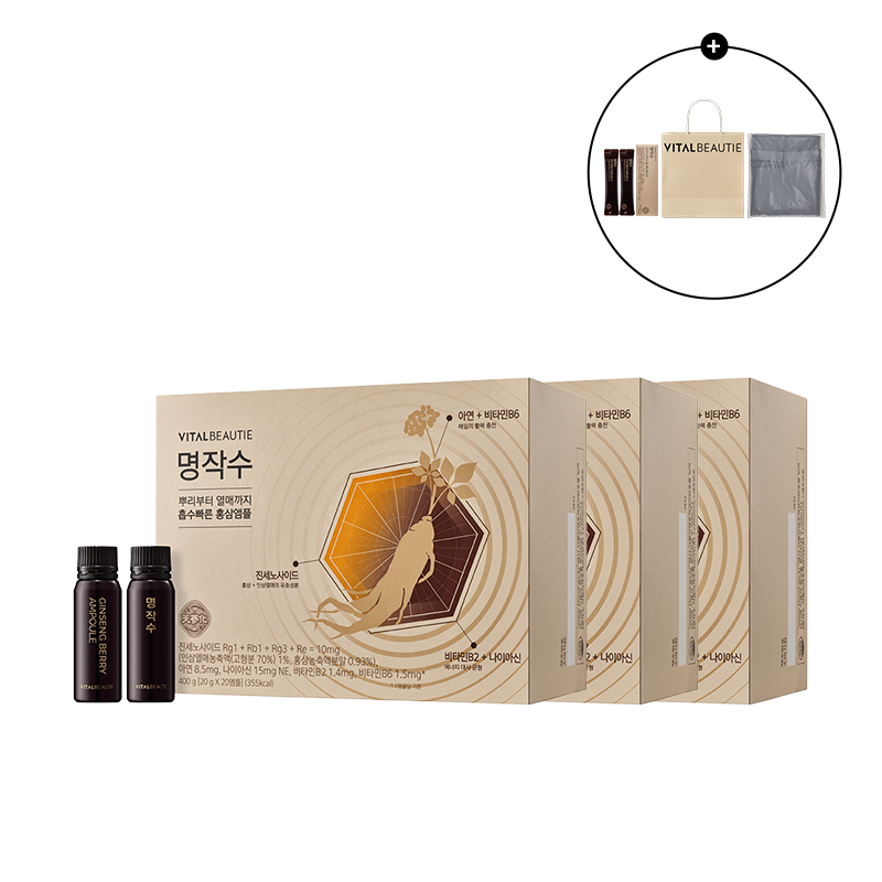 [3BOX] 명작수 (20일) (원산지:상세설명참조)