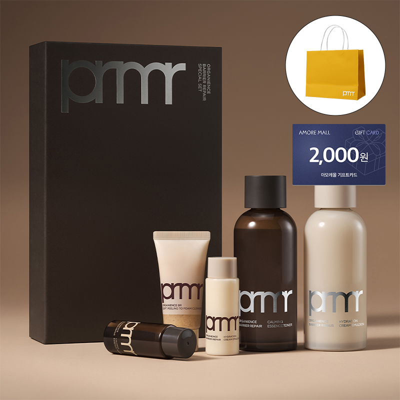 오가니언스 배리어 리페어 2종 기획세트 (토너 160ml+크림 에멀젼 160ml)