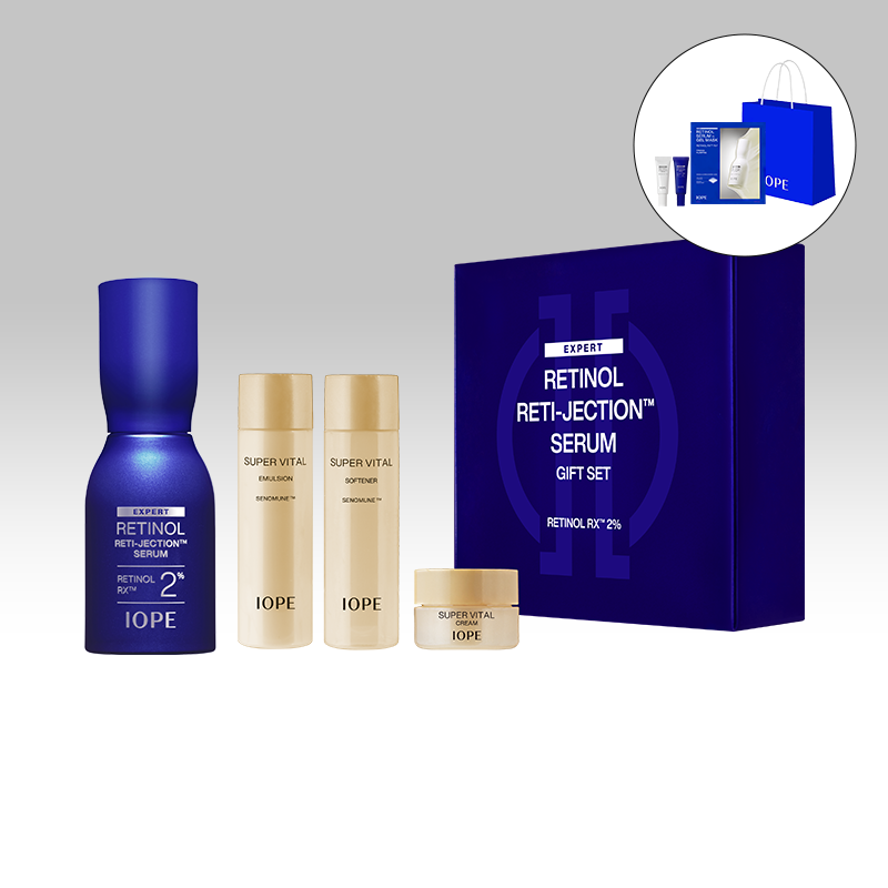 레티놀 레티젝션 세럼 50ml