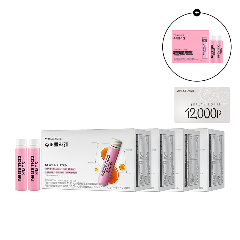 [최대증정] [4+1] 슈퍼콜라겐 28입 (원산지:상세설명참조)