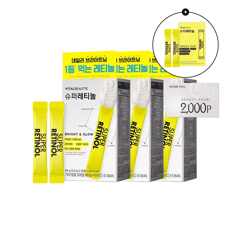 [3box] 슈퍼레티놀 30포 (원산지:상세설명참조)