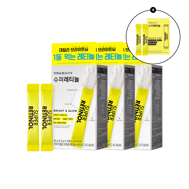 [3box] 슈퍼레티놀 30포 (원산지:상세설명참조)