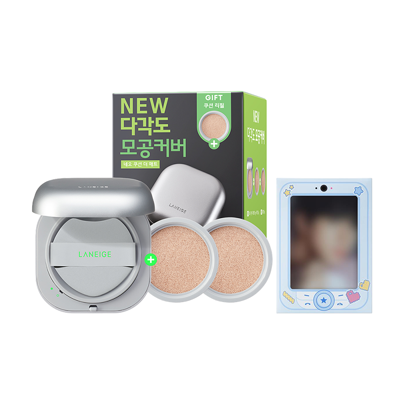 New 네오쿠션 더 매트 더블 기획 (본품 15g+리필 15g+추가 증정 15g)