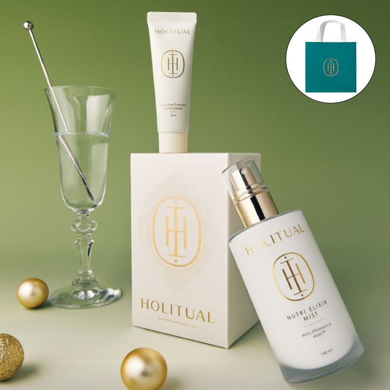 뉴트리 엘릭서 미스트 기획 세트