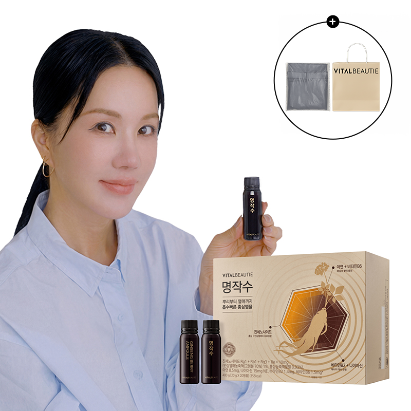 [엄정화PICK] NEW 명작수 (20일) (원산지:상세설명참조)