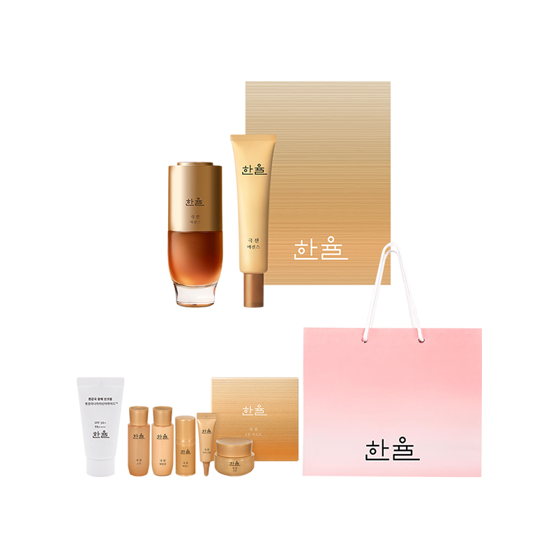 극진 에센스 대용량 기획세트 (60ml + 35ml)