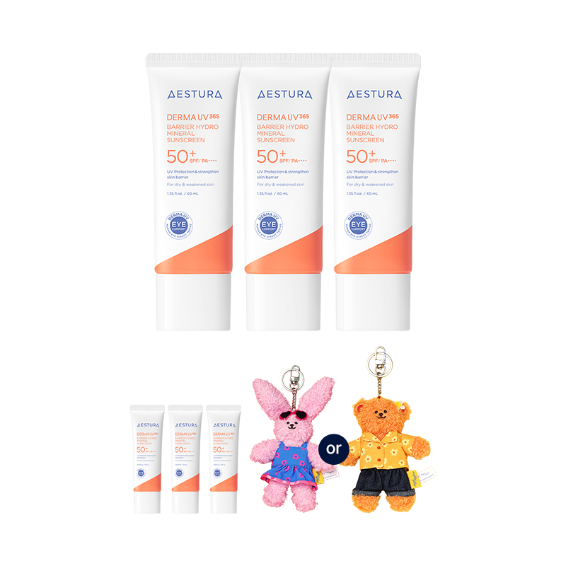 [트리플] 더마UV365 장벽수분 무기자차 선크림 40ml