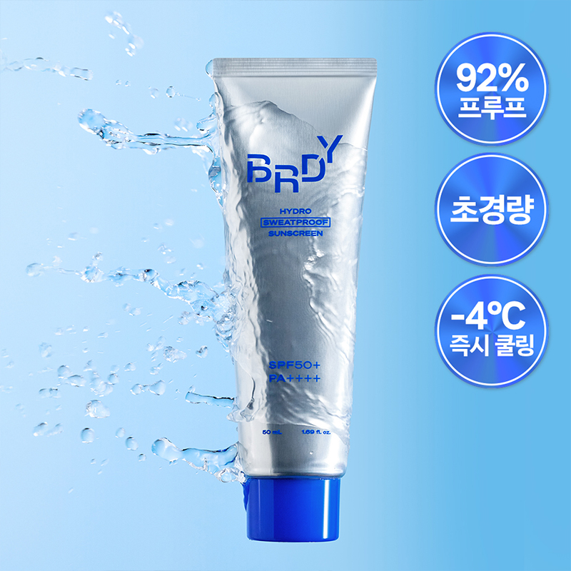 NEW 하이드로 스웻프루프 선크림 50ml
