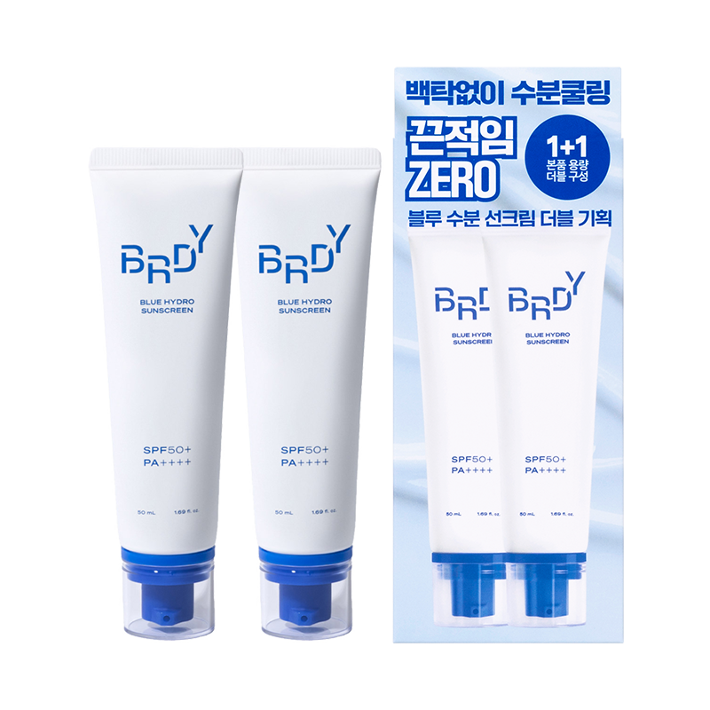 블루 수분 선크림 1+1 기획세트 SPF50+PA++++ (50ml+50ml)