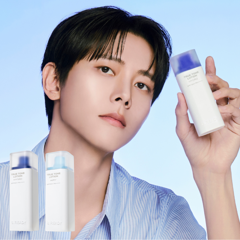 트루톤 로션 (하이드로/에어리) 40ml