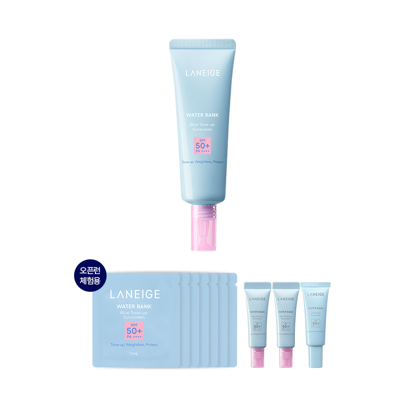 워터뱅크 블루 톤업 선크림 50ml