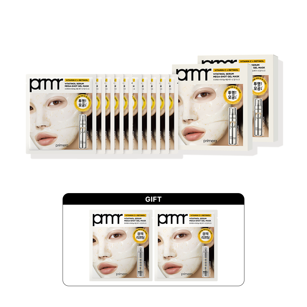 [더블] 비타티놀 세럼 메가샷 마스크세트 34g*5매X2개(총 10매) 상품 이미지 1