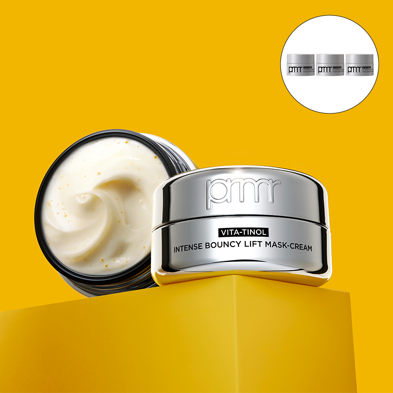 비타티놀 인텐스 바운시 리프트 마스크 크림 30ml