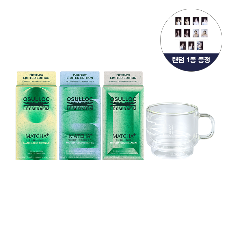 [LE SSERAFIM x OSULLOC] MATCHA+ 3TYPES + TEA CUP SET