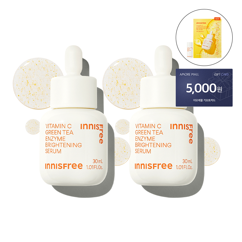 [2EA] 비타C 그린티 엔자임 잡티 토닝 세럼 30ml