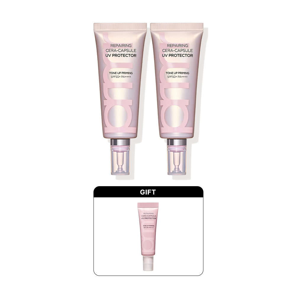 [더블]리페어링 세라캡슐 UV프로텍터 톤업 프라이밍_40ml 상품 이미지 1