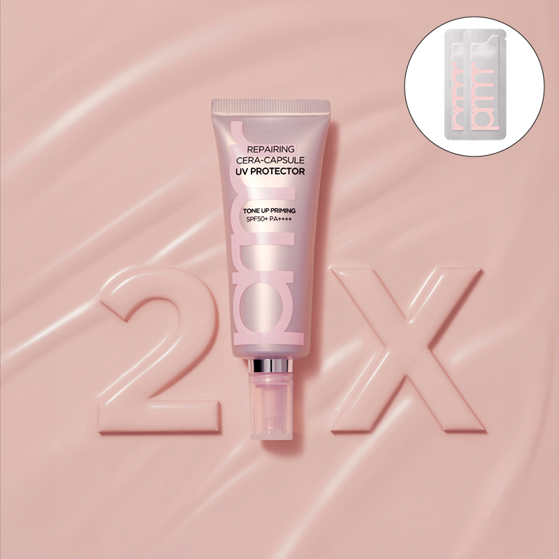 리페어링 세라캡슐 UV프로텍터 톤업 프라이밍 40ml(SPF50+/PA++++) 상품 이미지 1