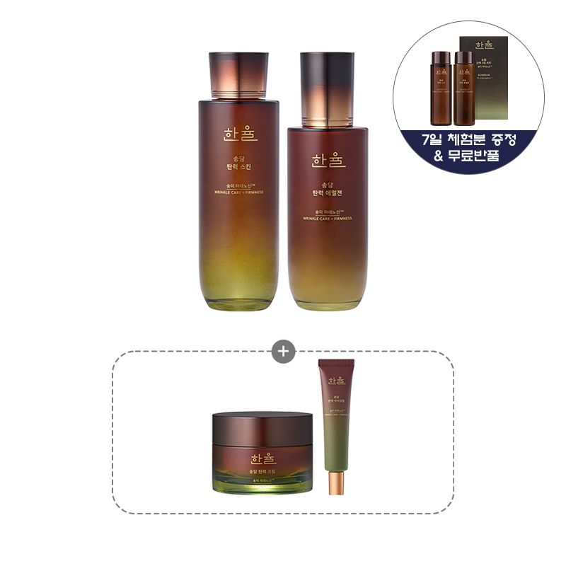 송담 탄력 2종 (150ml+125ml)