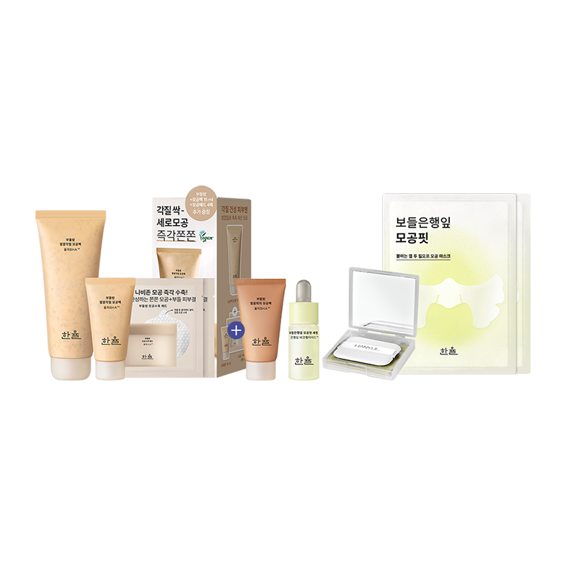 부들밤 깔끔각질 모공팩 기획세트 (100ml + 15ml + 모공패드 2매입 (2EA))