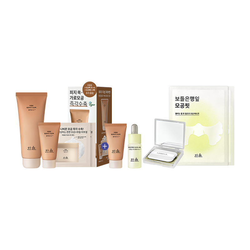 부들밤 말끔피지 모공팩 기획세트 (100ml + 15ml + 모공패드 2매입 (2EA))