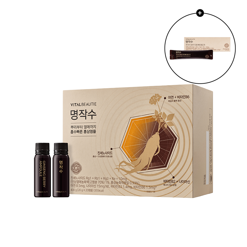NEW 명작수 (20일) (원산지:상세설명참조)