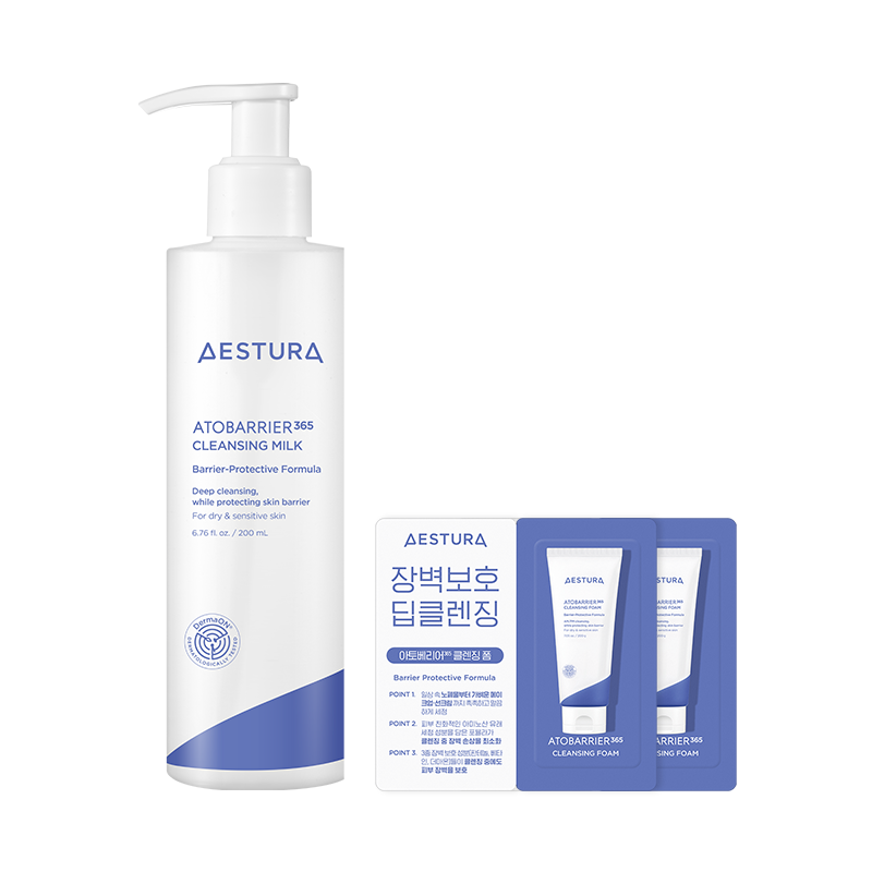 NEW 아토베리어365 클렌징밀크 200ml