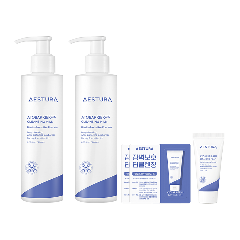 [더블] NEW 아토베리어365 클렌징밀크 200ml