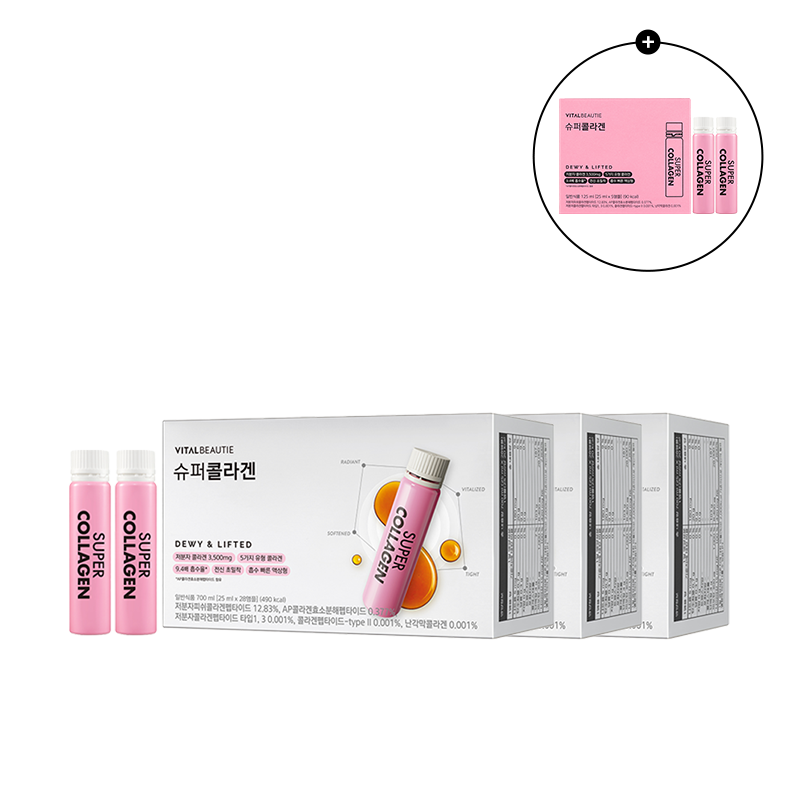 [3box] 슈퍼콜라겐 28입 (원산지:상세설명참조)