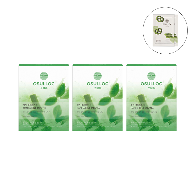 [3PACK] 말차 콜드브루 티 20입 (원산지:상세설명참조) 상품 이미지 1