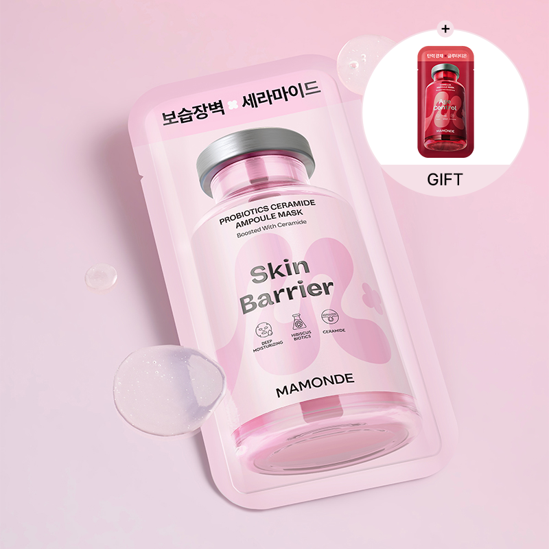 [본품 1매+판촉 1매] 프로바이오틱스 세라마이드 앰플 마스크팩 23ml